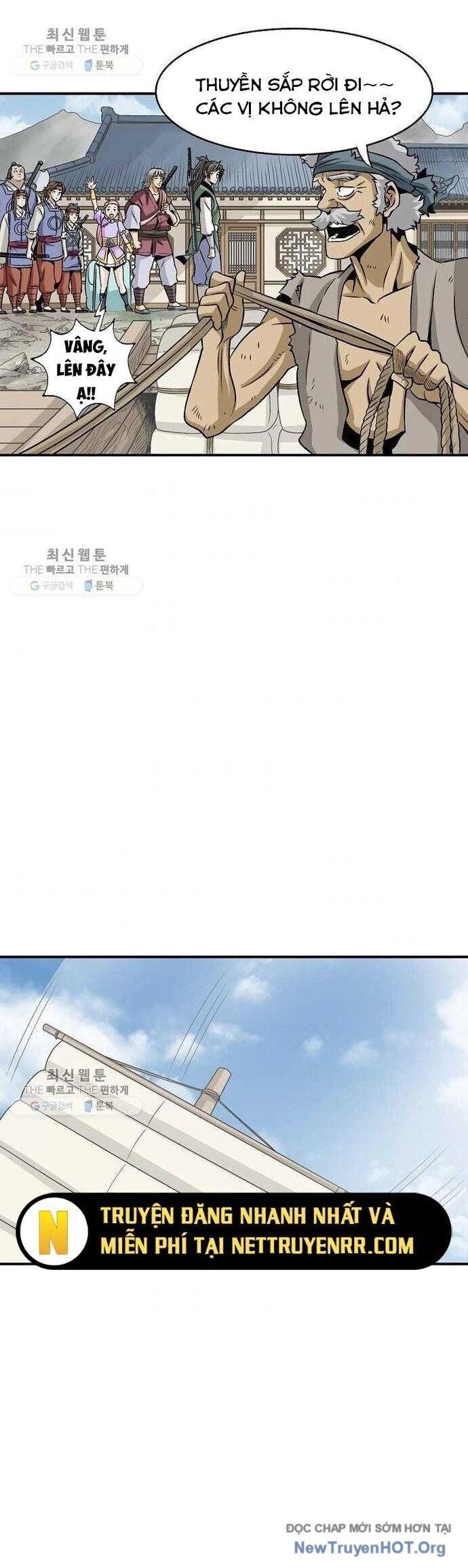 page_16