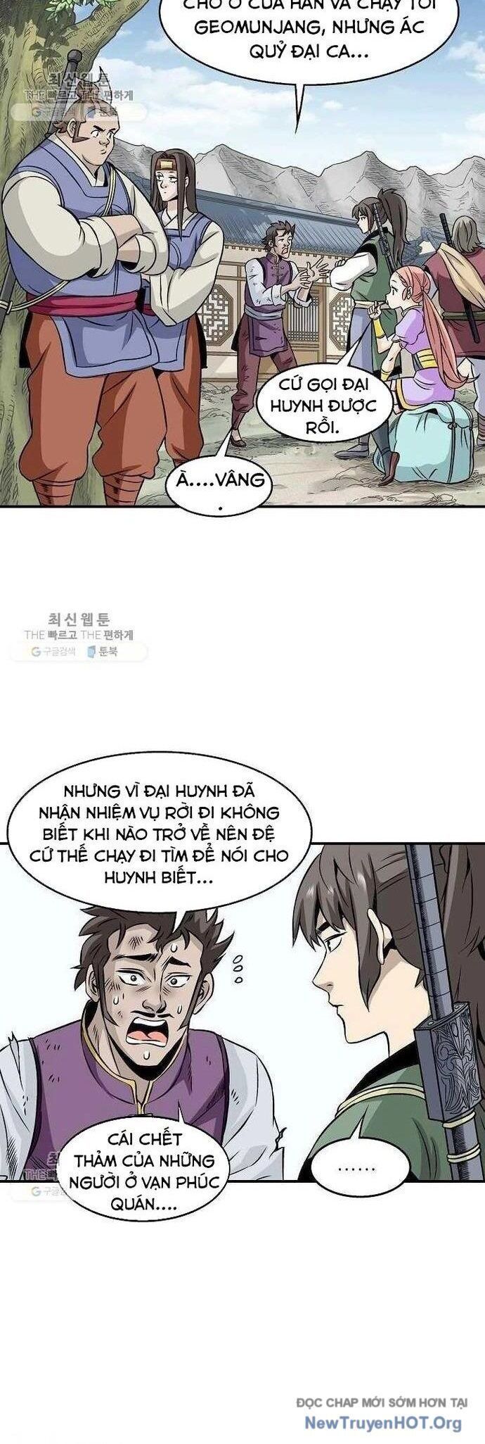 page_2