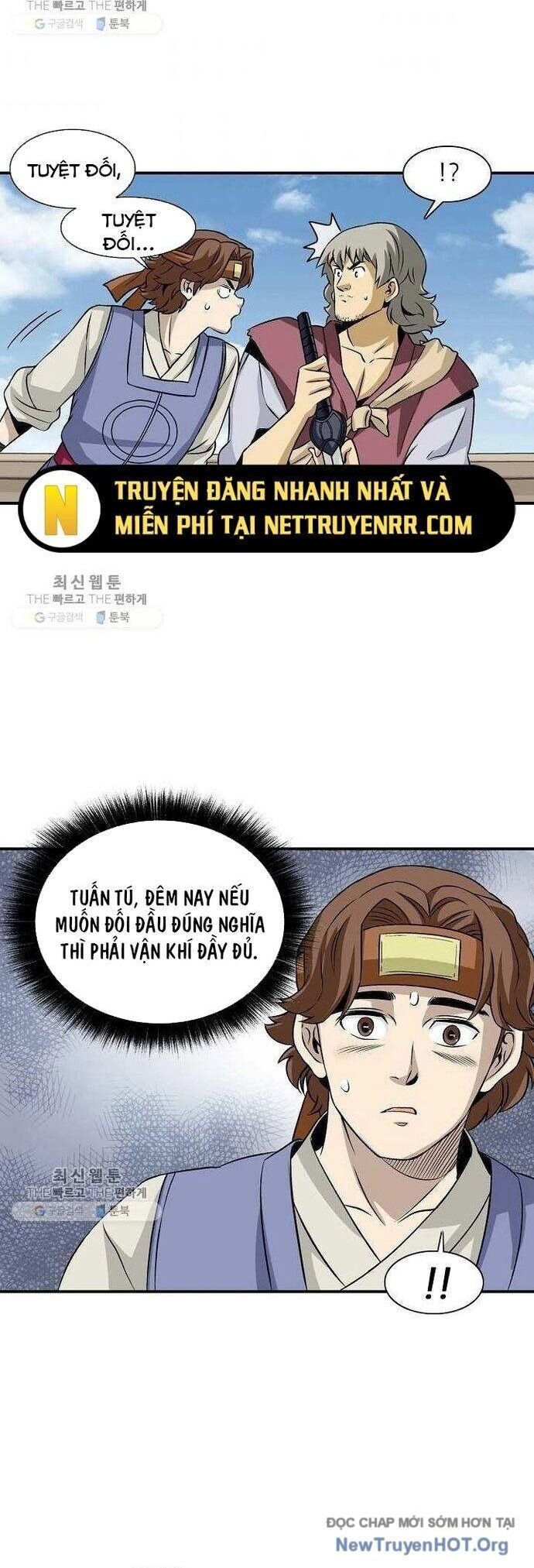 page_20