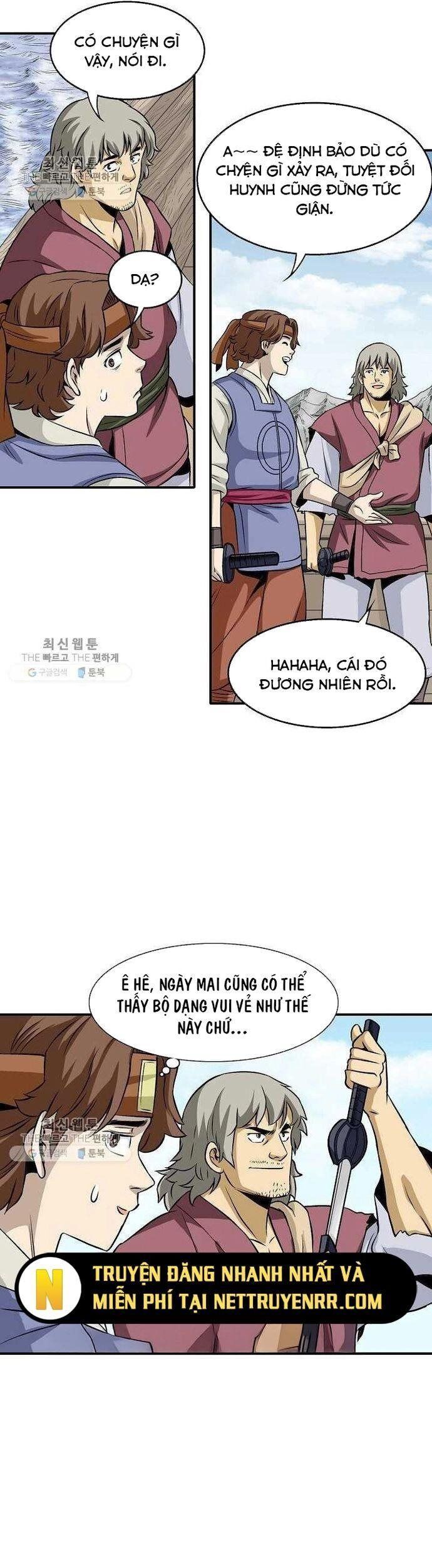 page_21