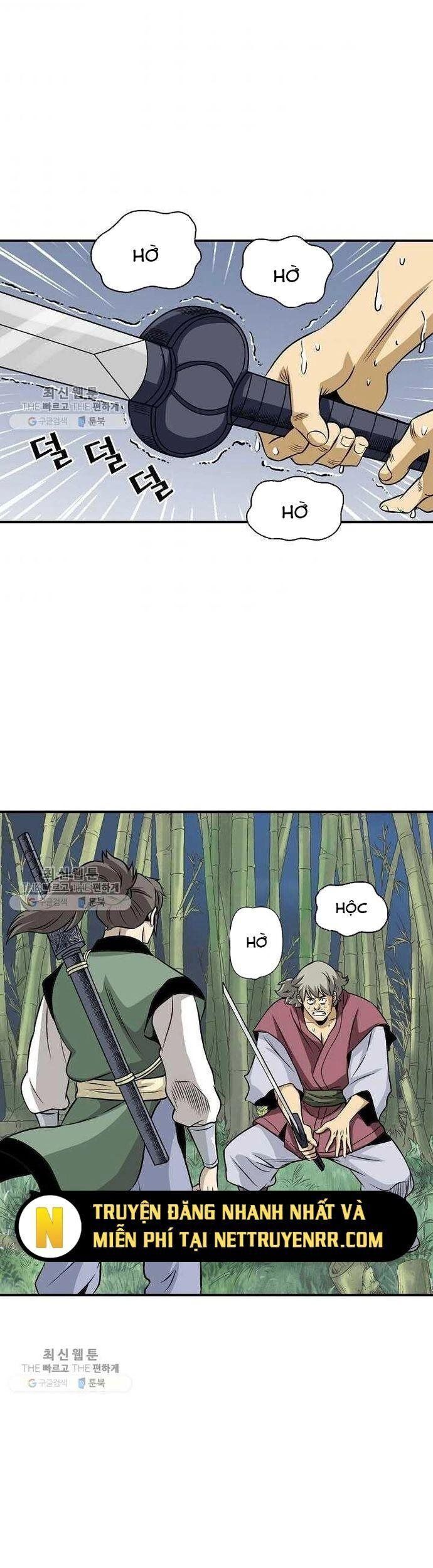page_23