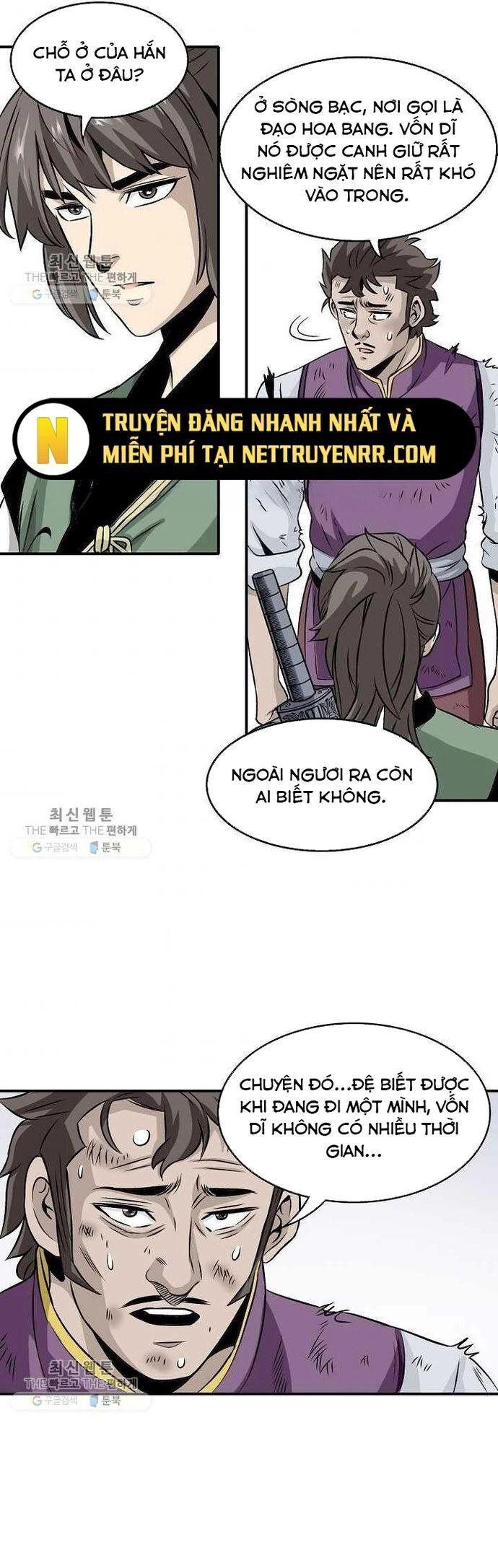 page_3