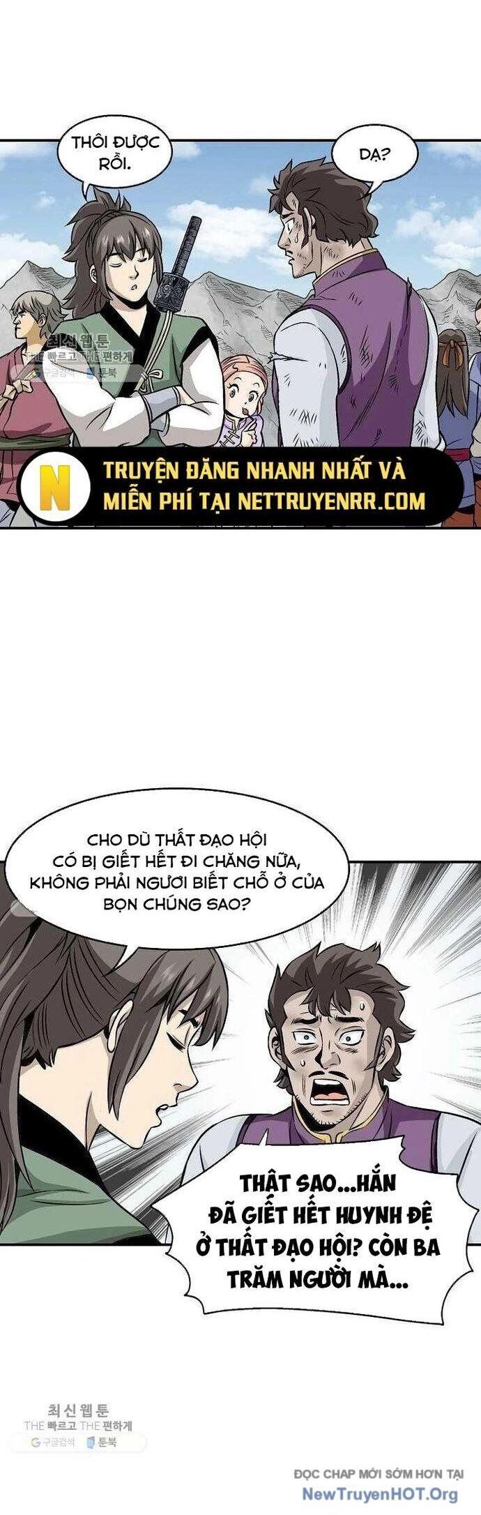page_4