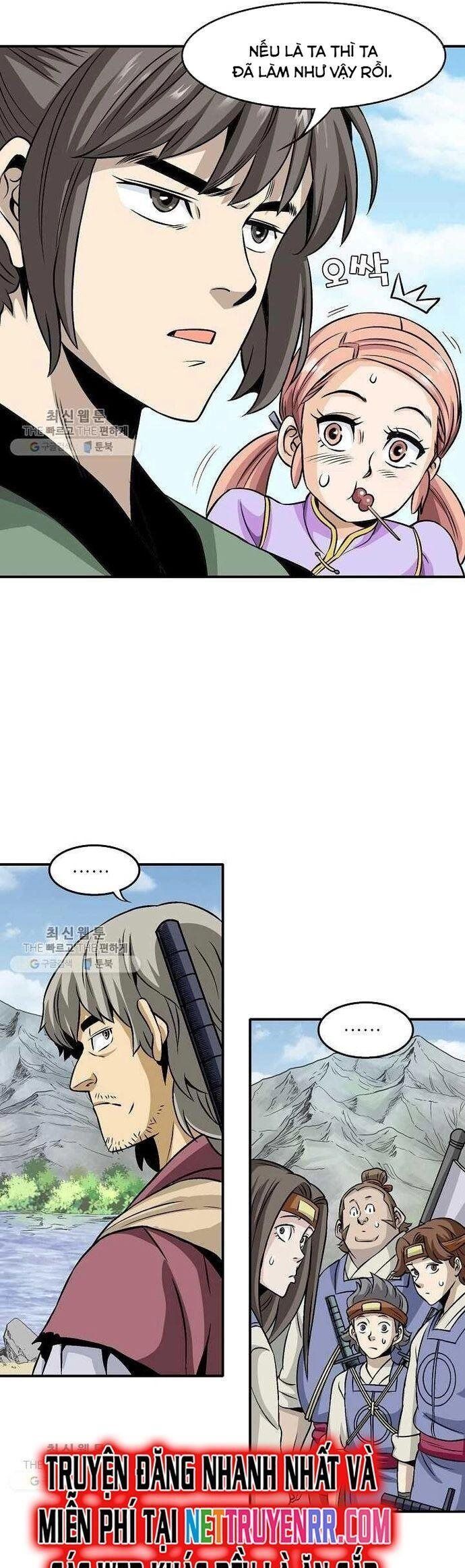 page_5