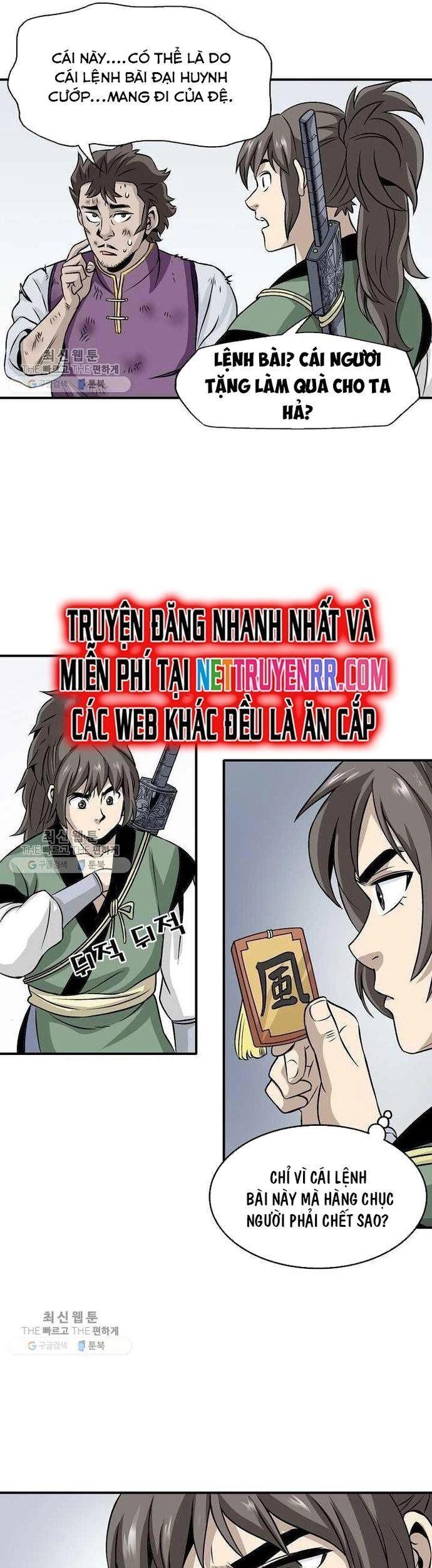 page_7