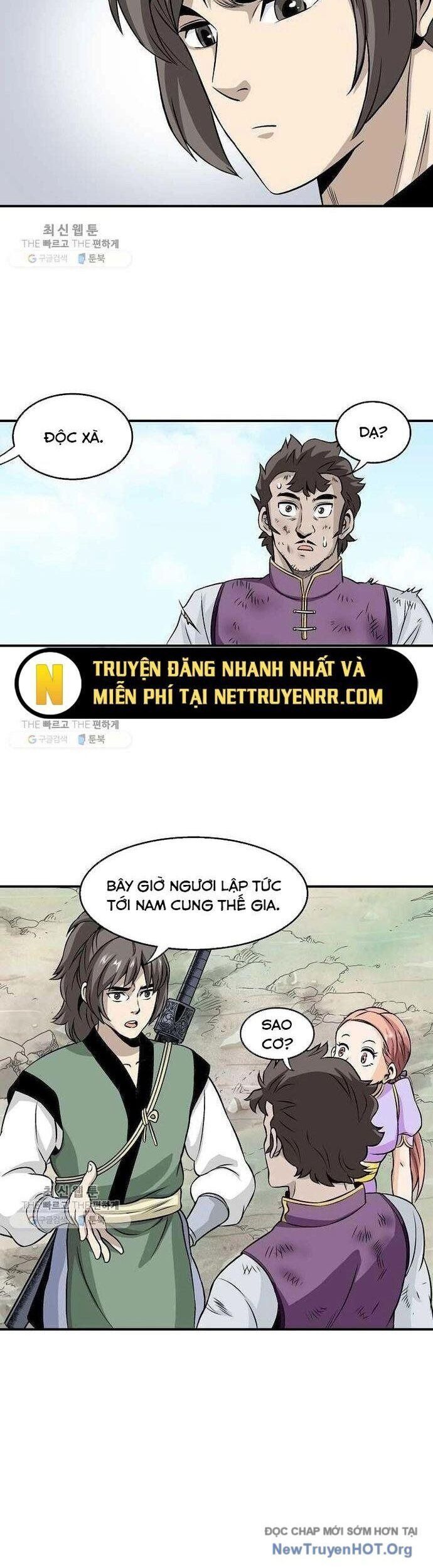 page_8