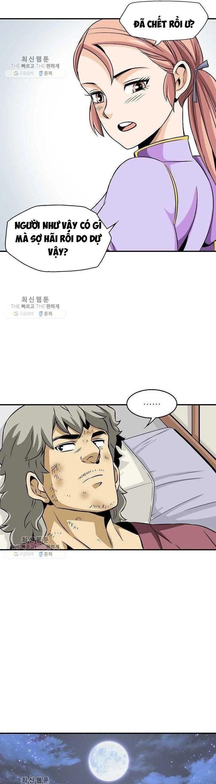page_11