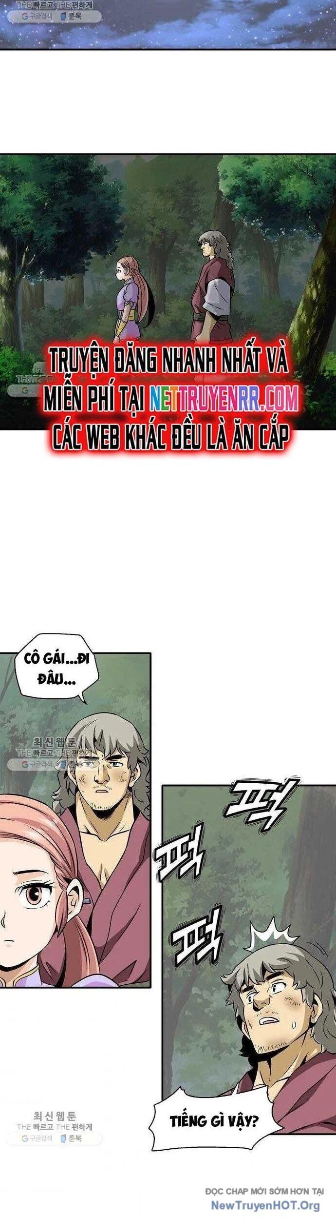page_12