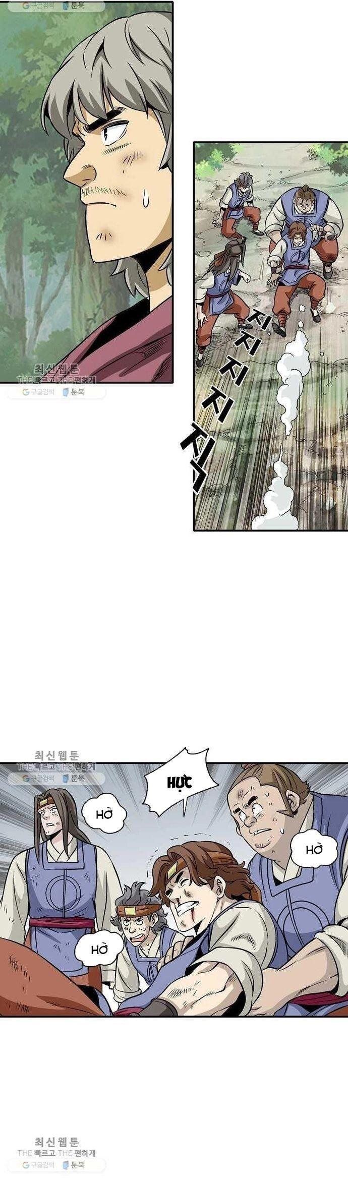 page_17