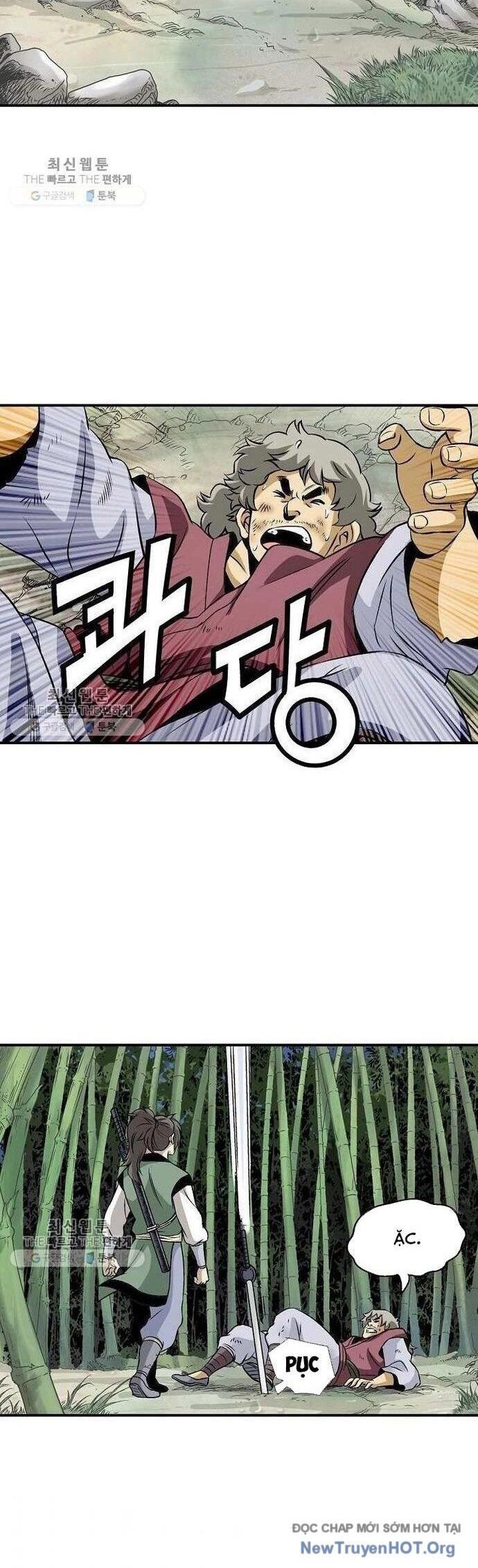 page_2