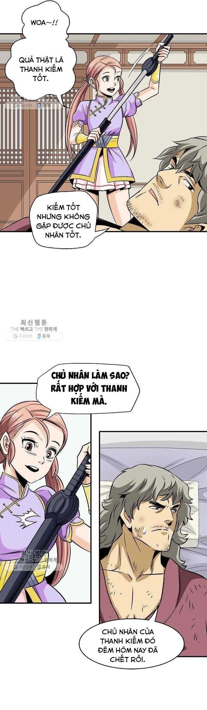 page_9