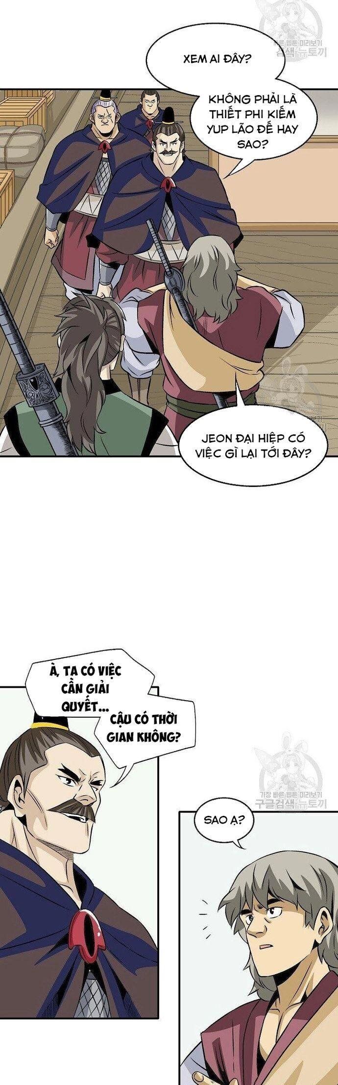 page_11