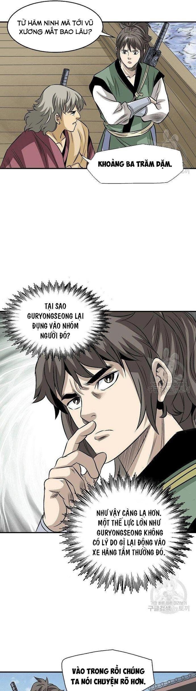 page_17