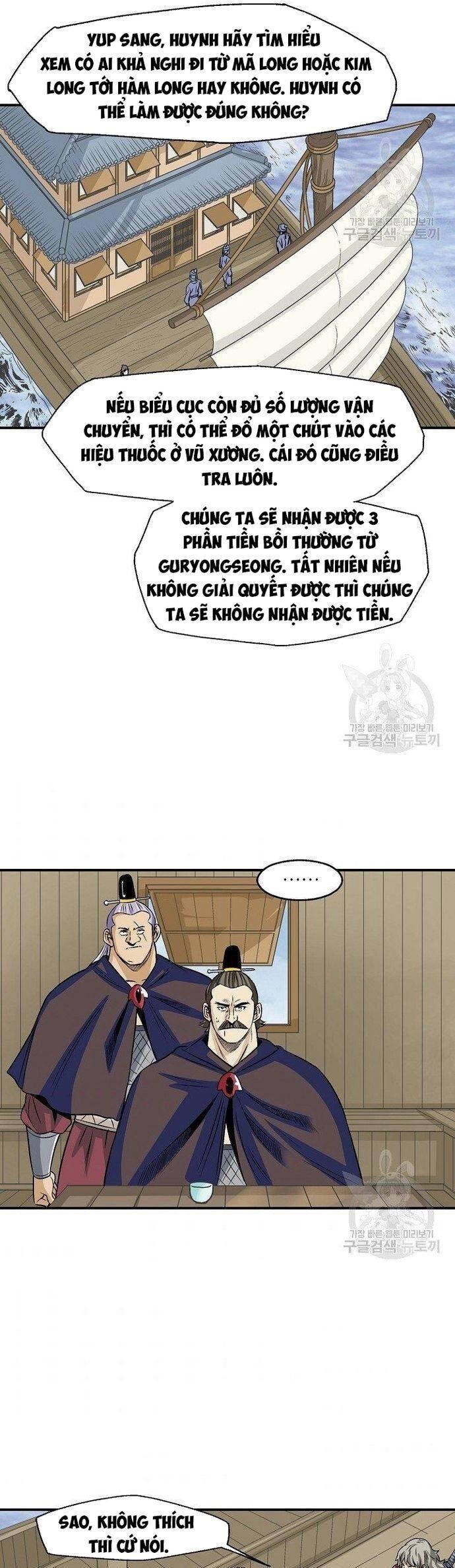 page_19