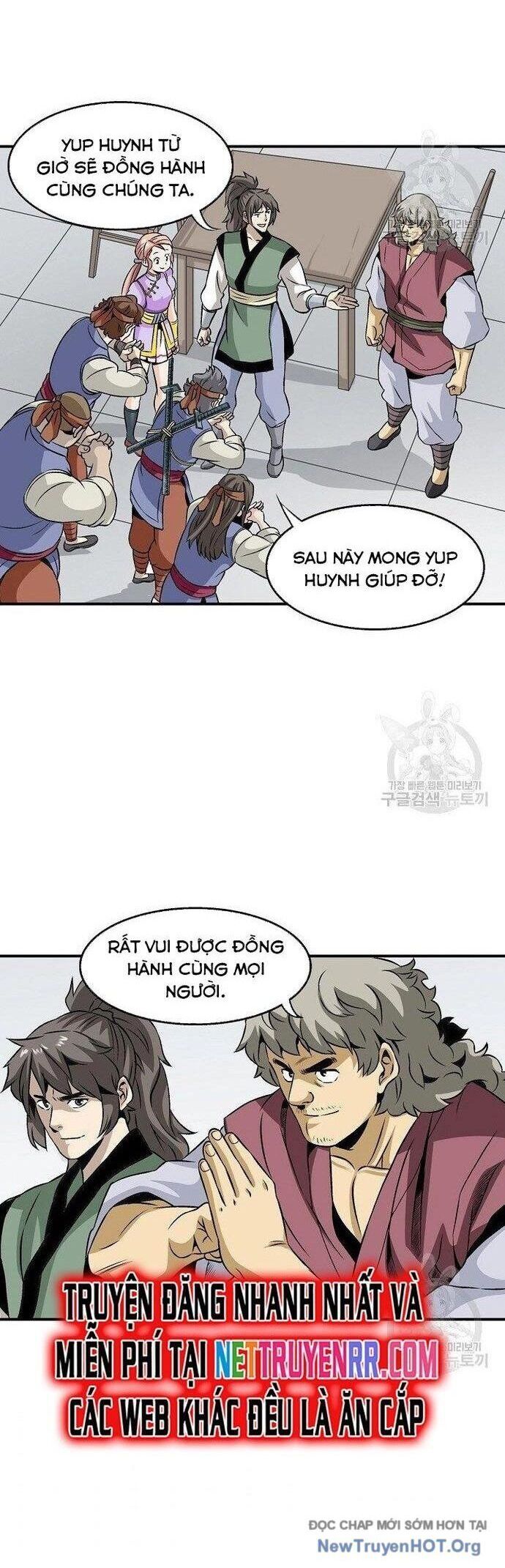 page_2