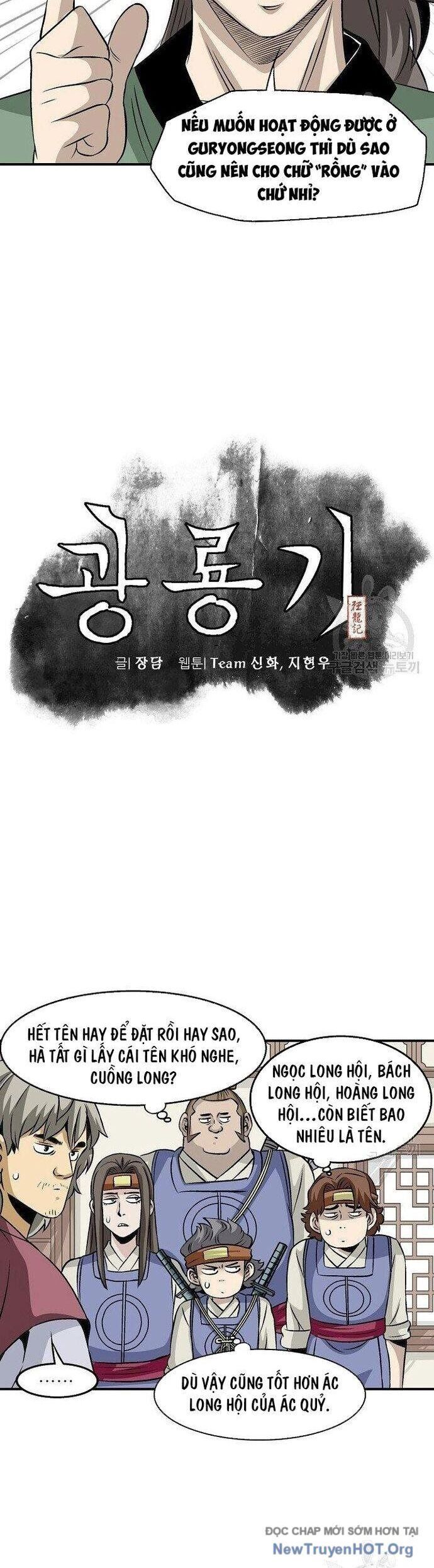 page_4