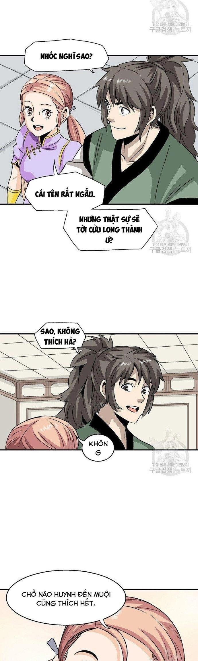 page_5