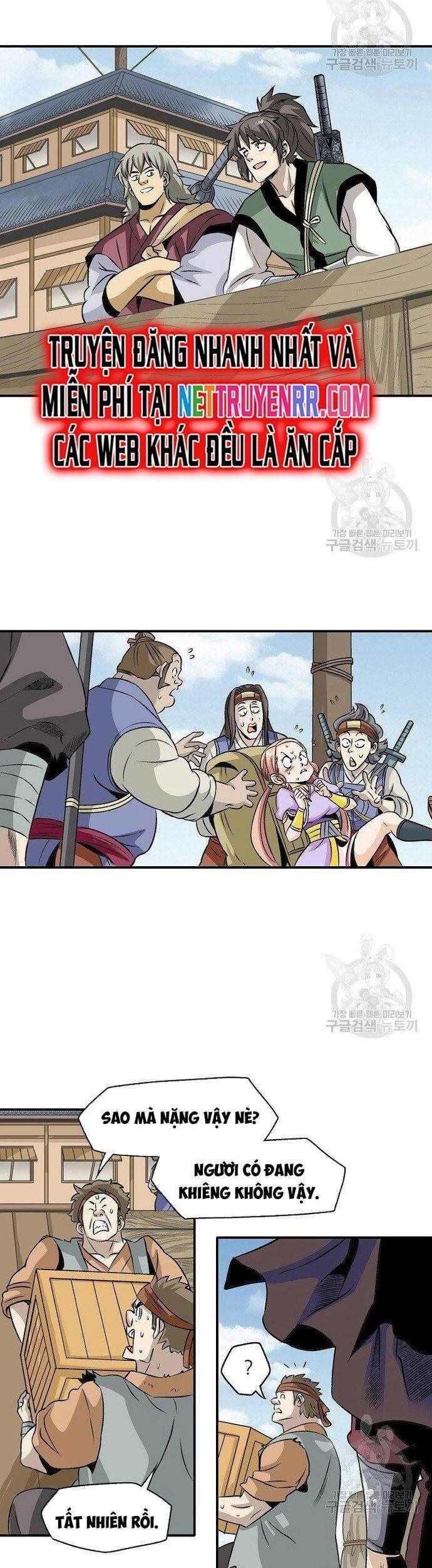 page_7