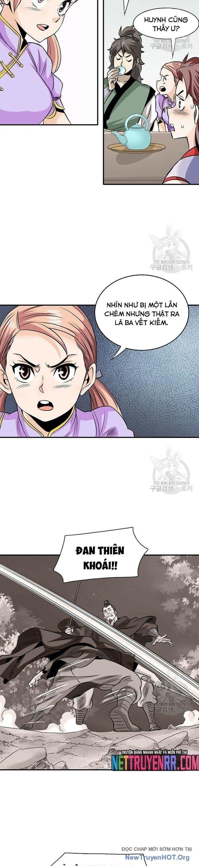 page_17