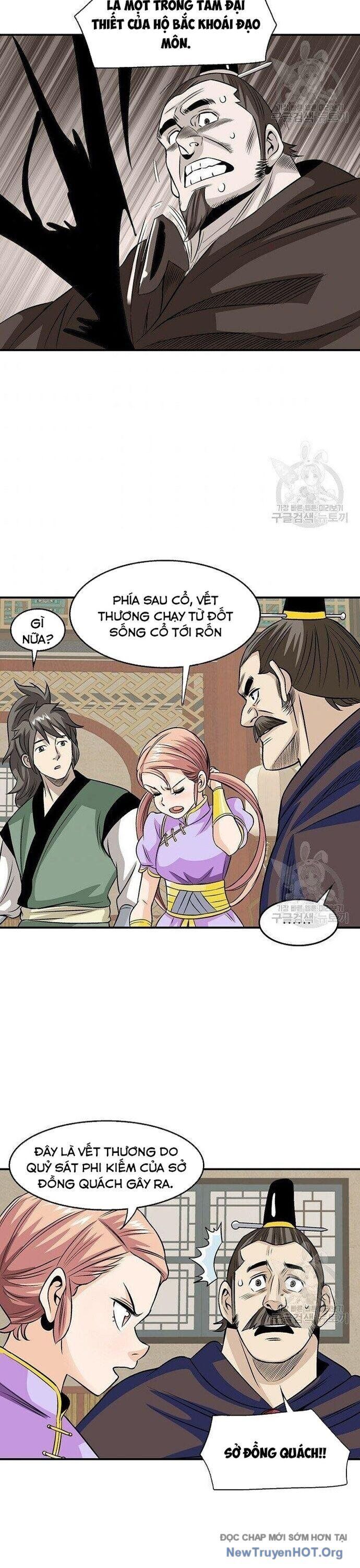 page_18
