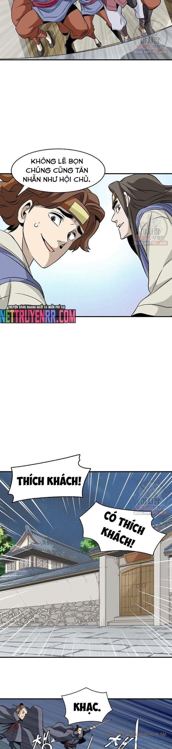 page_7
