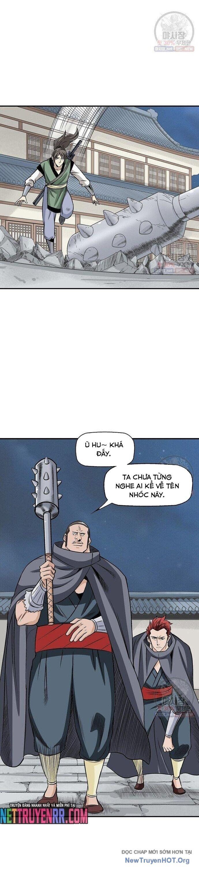 page_8