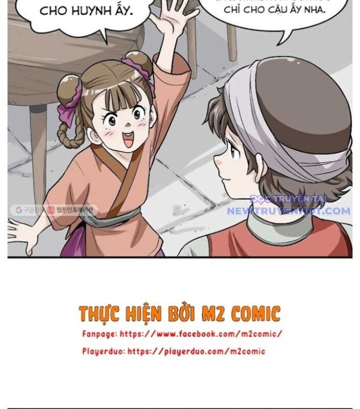 page_17