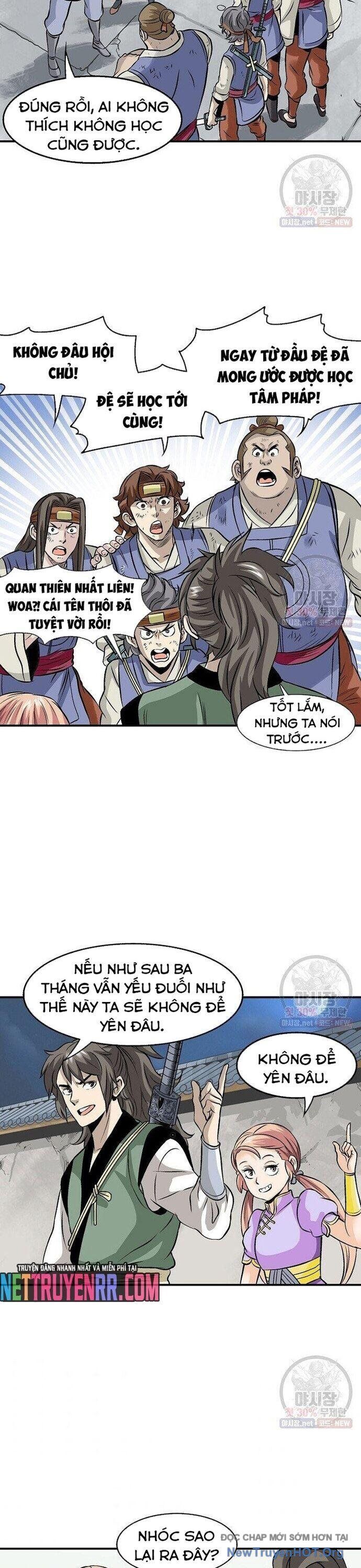 page_12