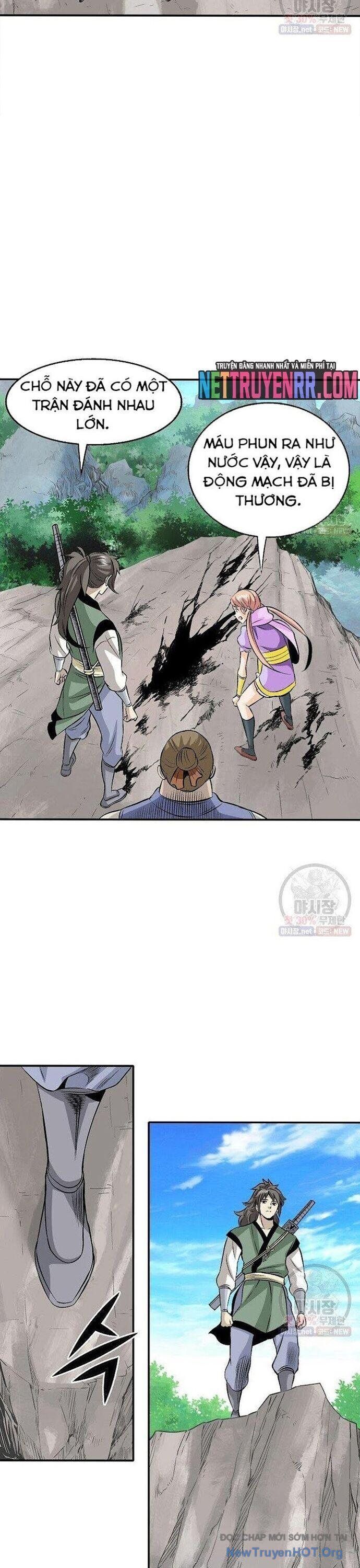 page_17