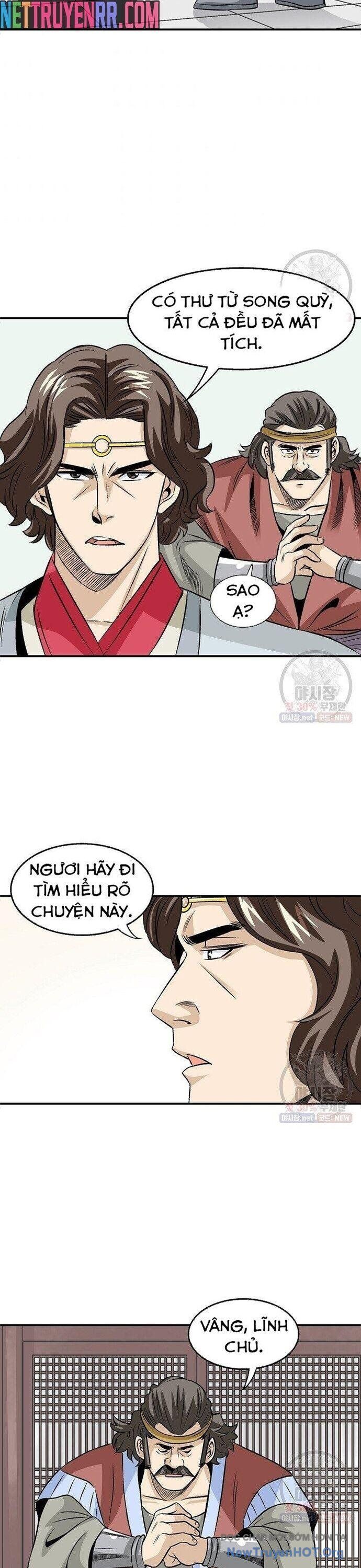 page_3