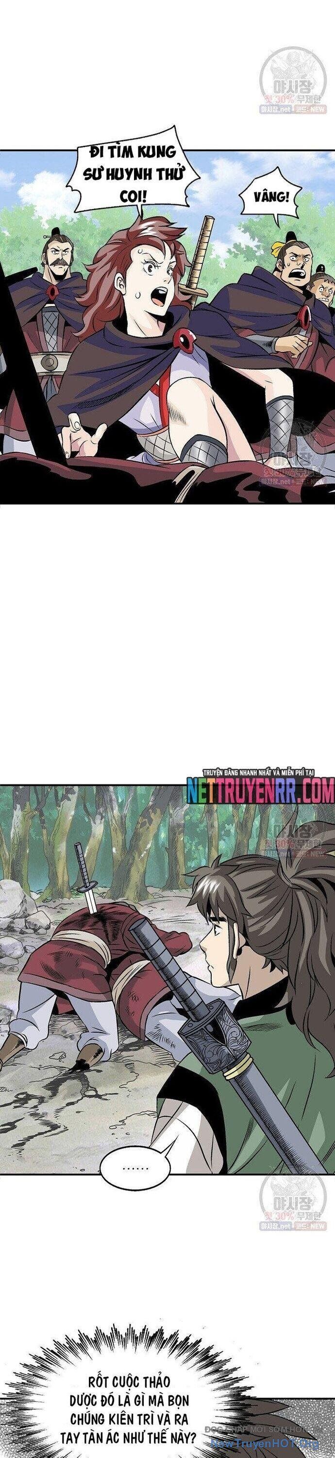 page_9
