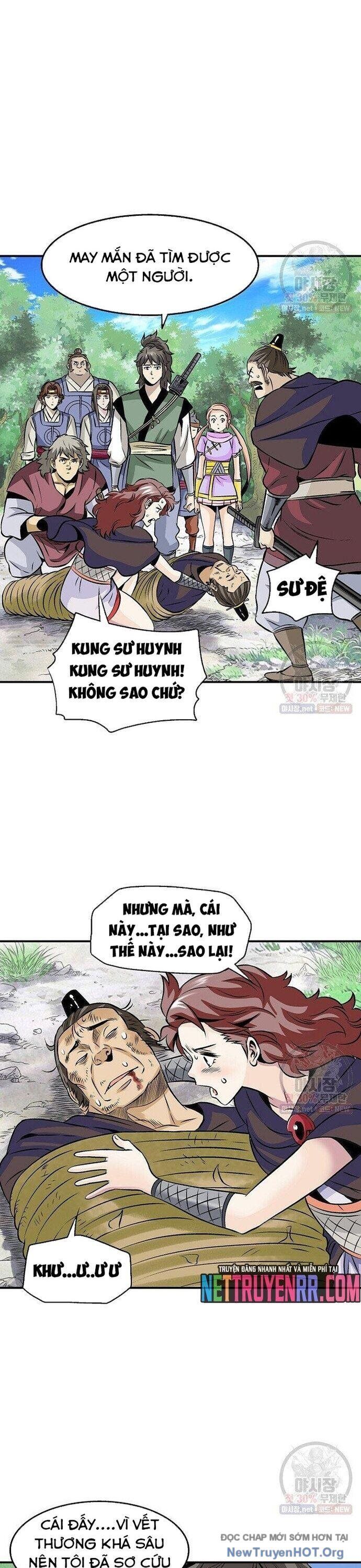 page_5