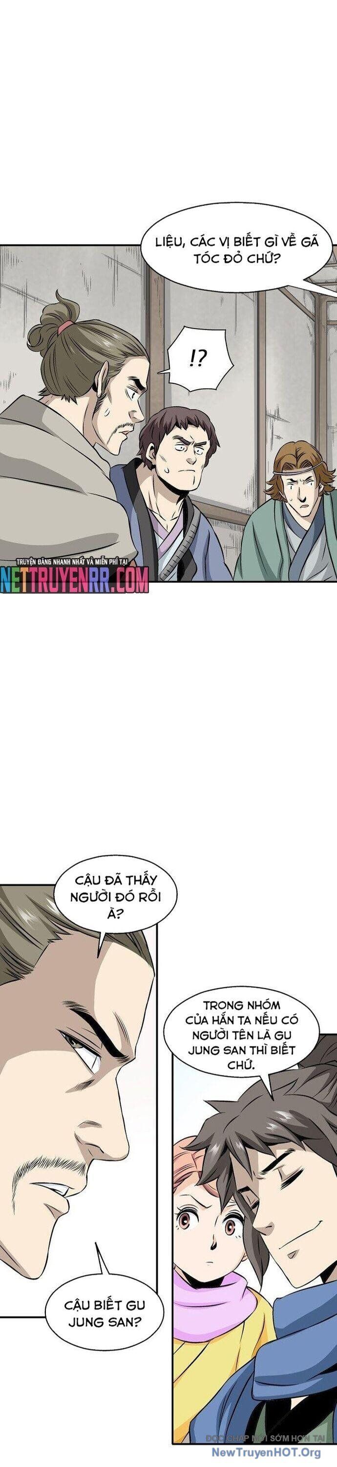 page_14