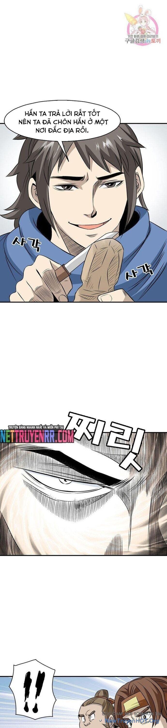 page_15