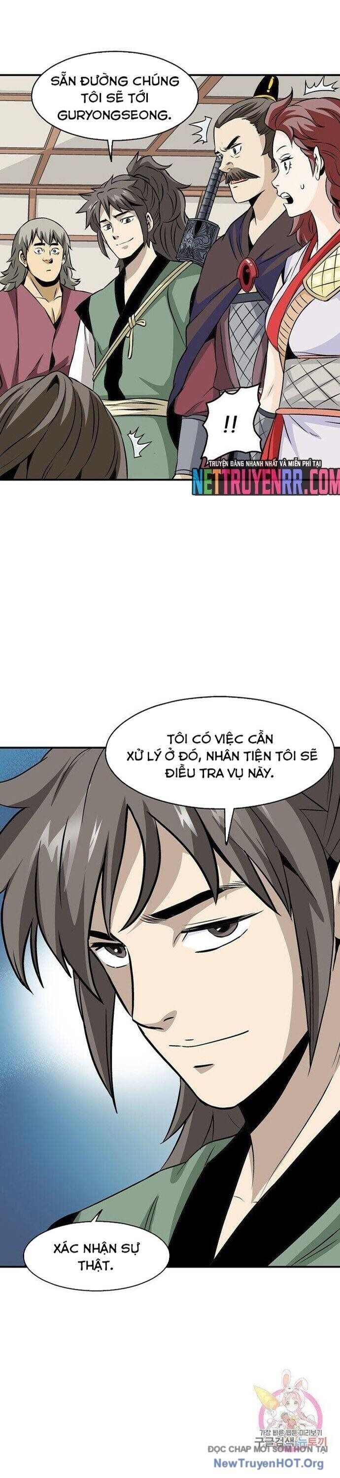 page_5