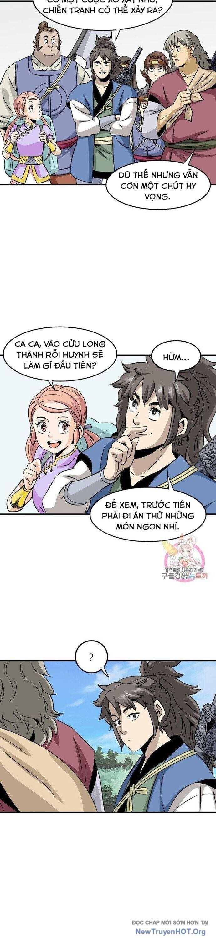 page_20