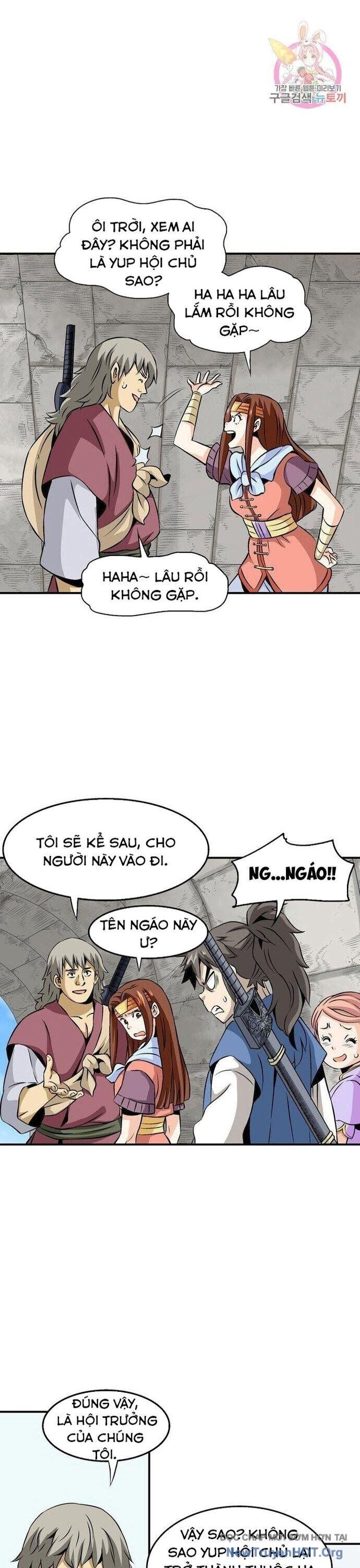page_11
