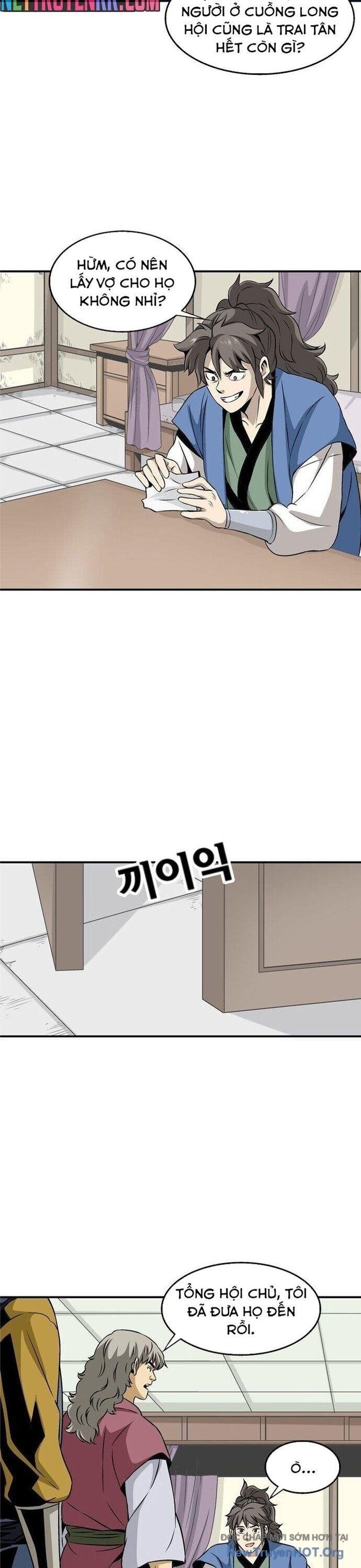 page_12