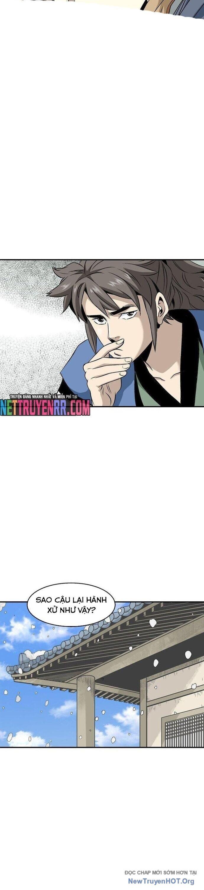 page_7