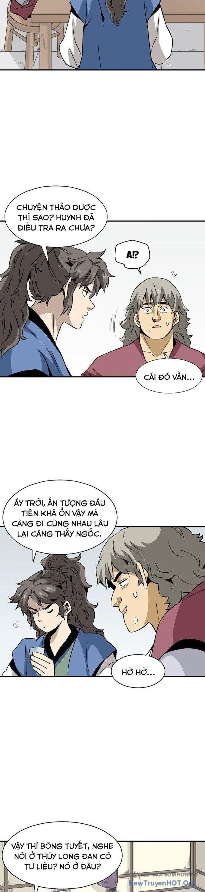 page_17