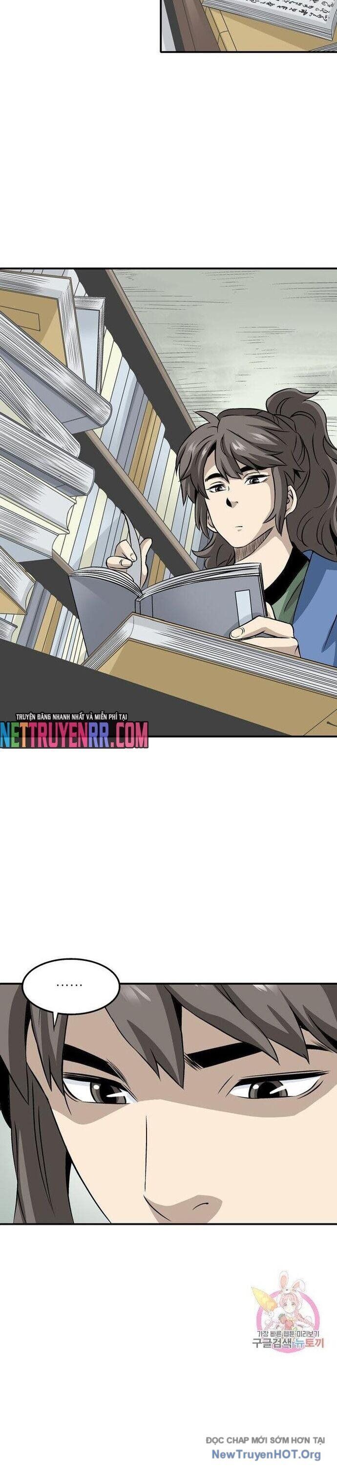 page_6
