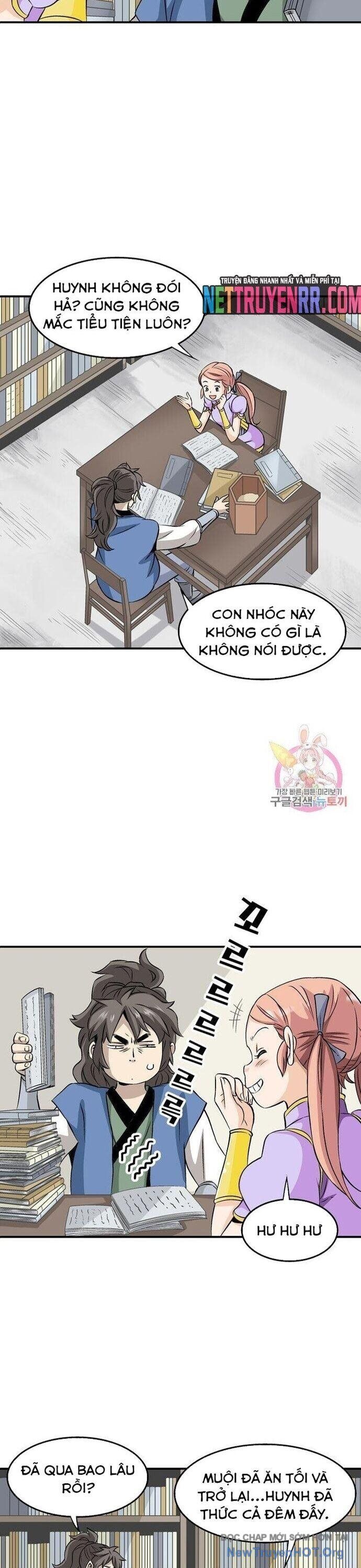 page_8