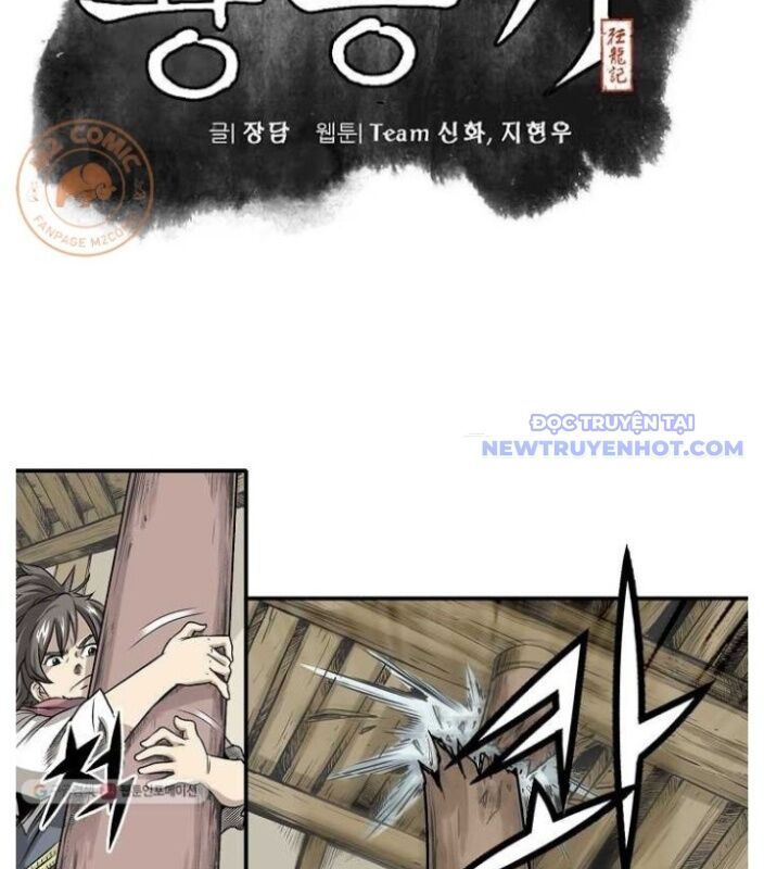 page_10