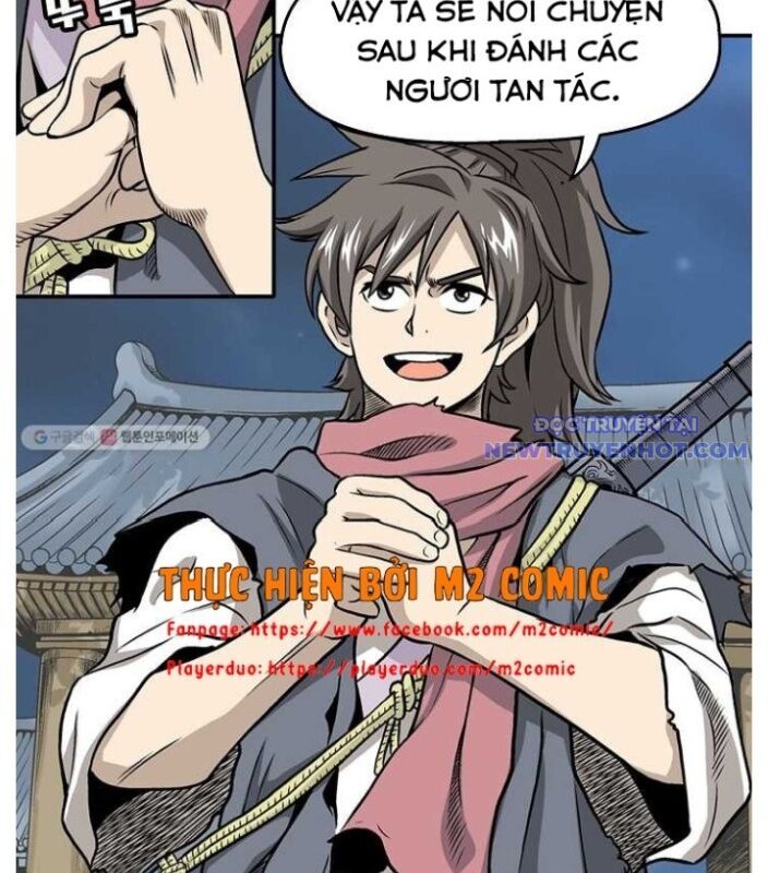 page_2