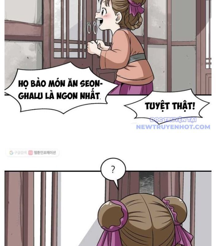 page_47