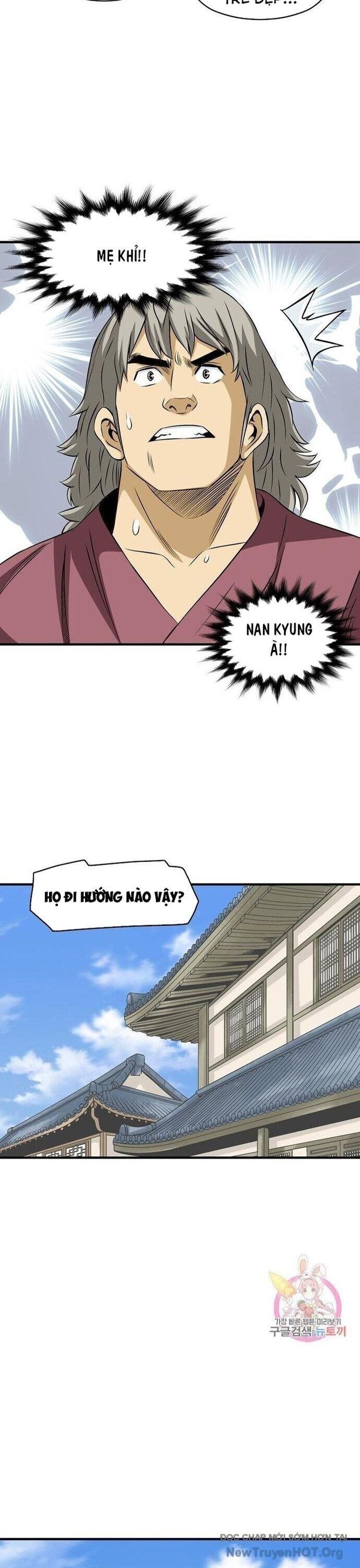 page_17