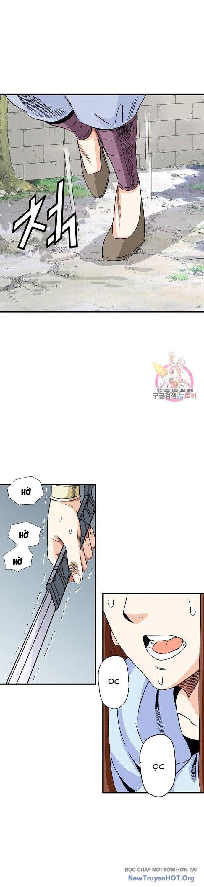 page_19