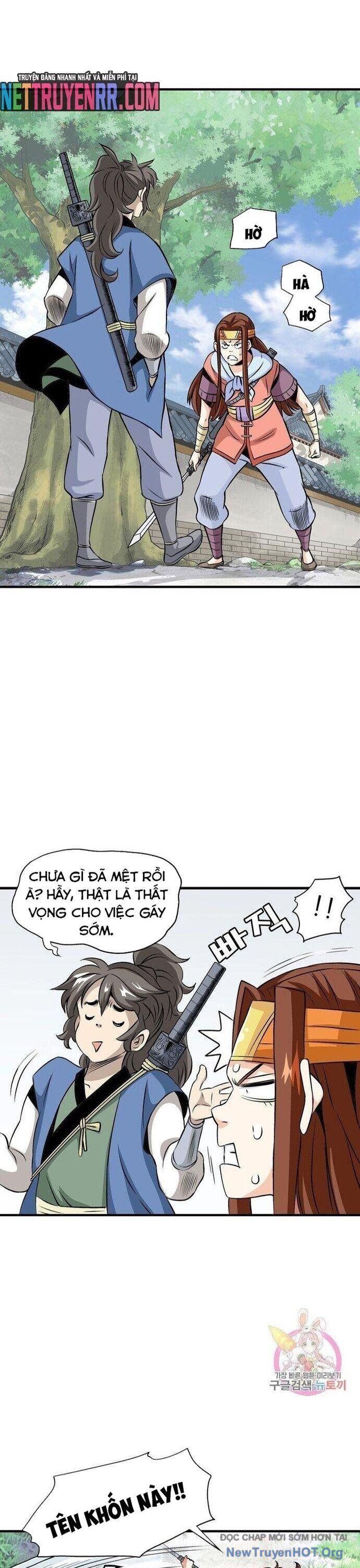 page_20