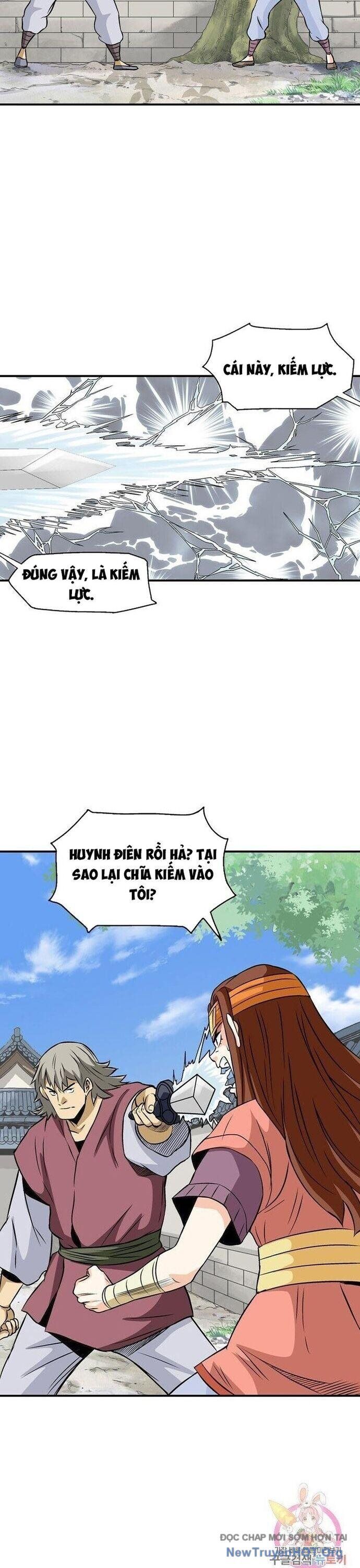 page_4