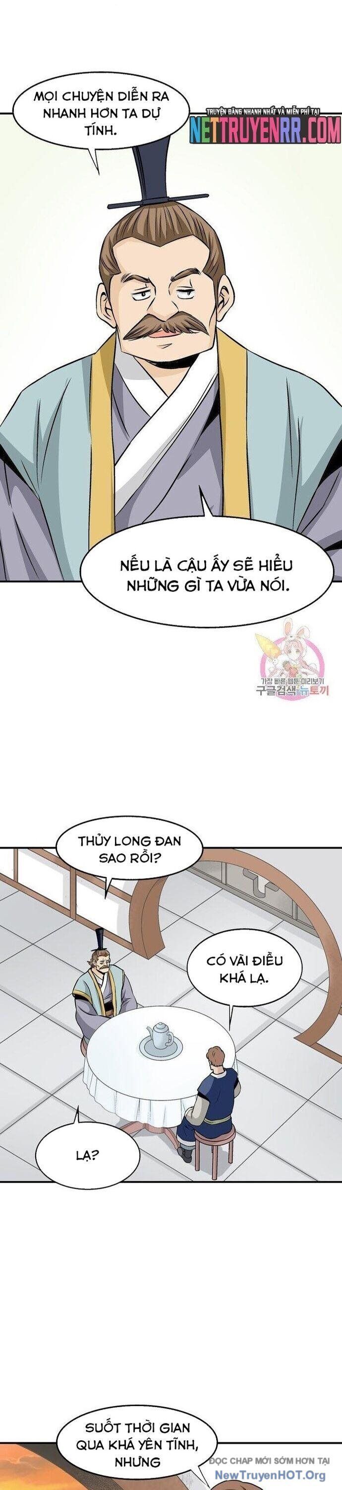 page_12